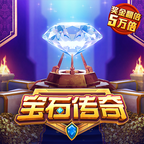 澳门王中王一肖一特一中截图1