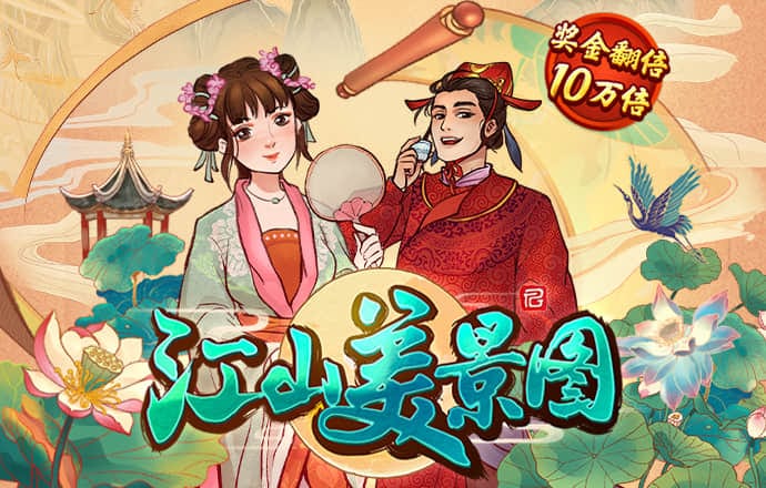 bbsport体育app下载