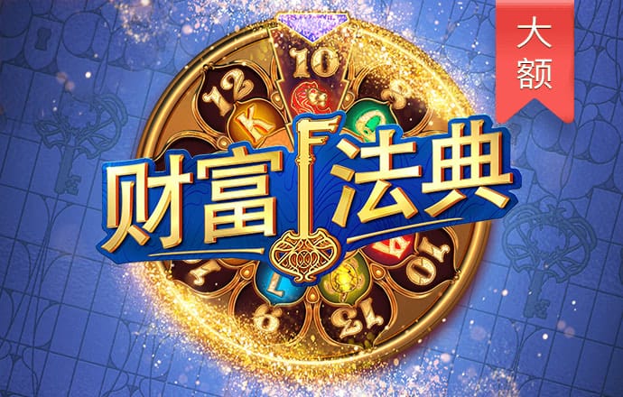 jdb电子官网网址截图1