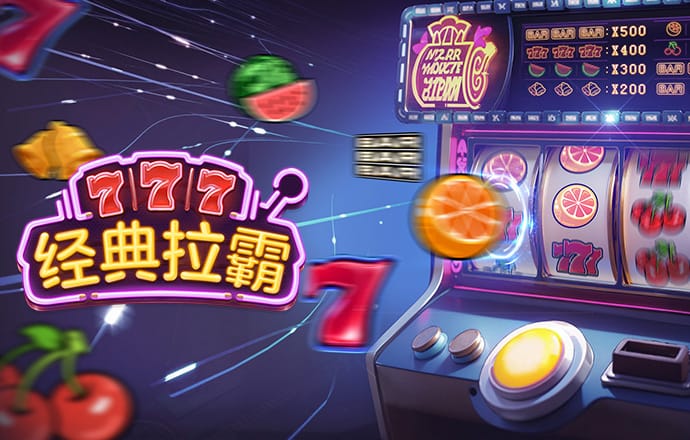 新浦京澳官方网站