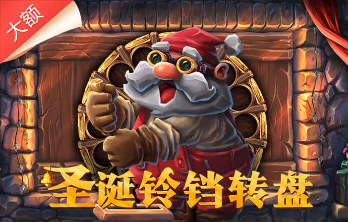 九博体育手机版官网