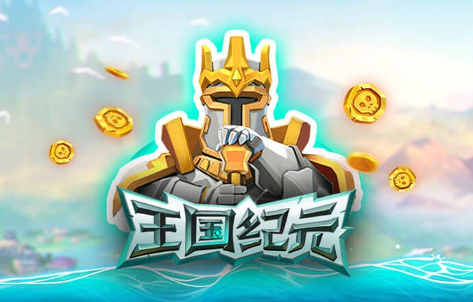 BOB体育app平台下载