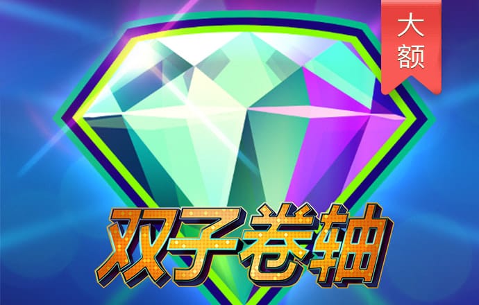 欧宝电竞官方app下载